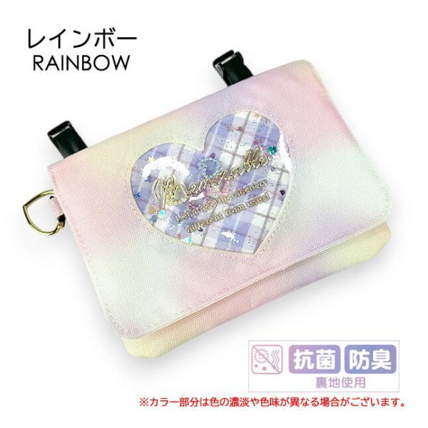 移動ポケット 女の子 mbd-531 Pirica nonno スパンコールロゴ クリップ