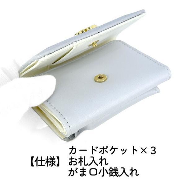 財布 女の子 小学生 子供 三つ折り ミニ財布 がま口 かわいい 財布 女の子 小学生 子供 三つ折り ミニ財布 がま口 かわいい