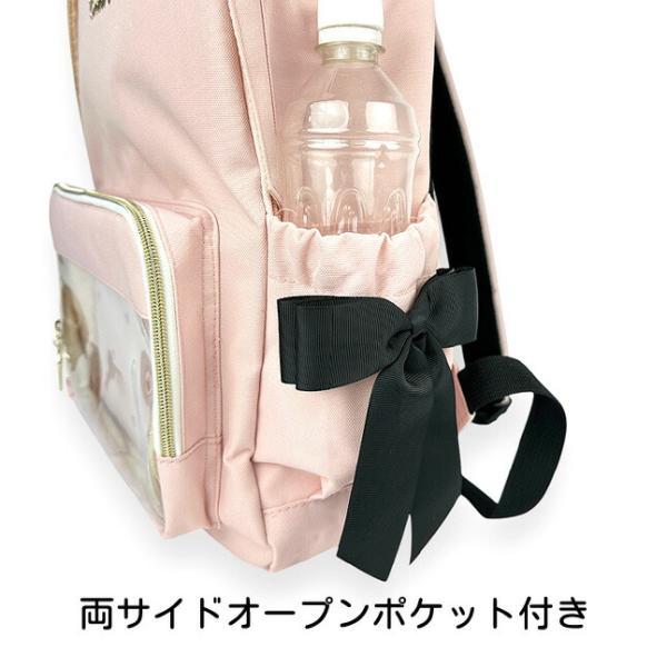 リュック 女の子 子供 小学生 キッズ かわいい リボン 15L デイパック
