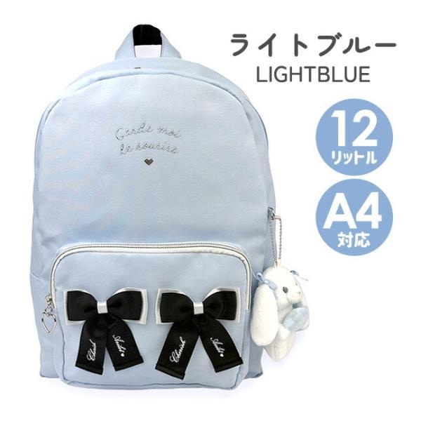 リュック キッズ 女の子 子供 小学生 かわいい リボン はっ水 Dパック