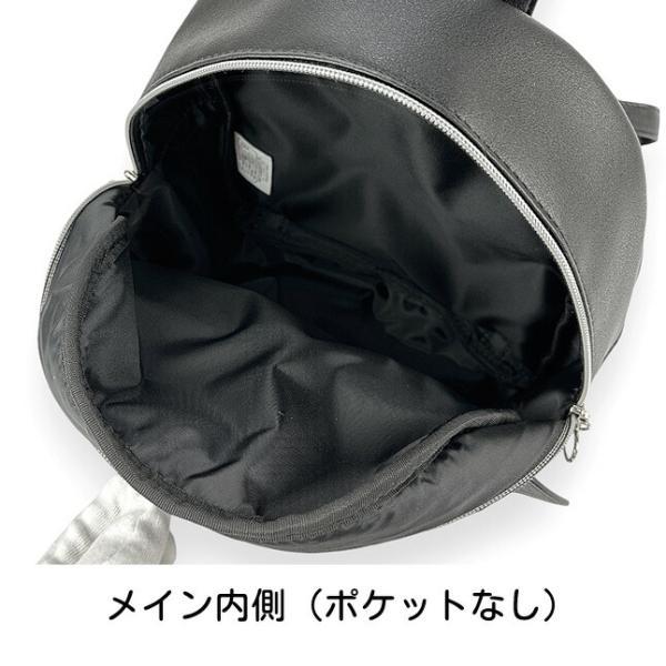 ミニリュック キッズ 女の子 小学生 リボン Dパック デイパック ミニ