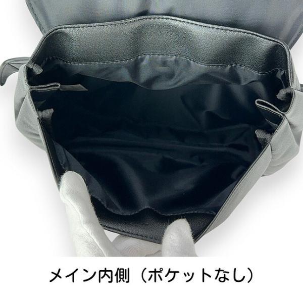 ミニリュック キッズ 女の子 小学生 リボン かぶせ Dパック デイパック