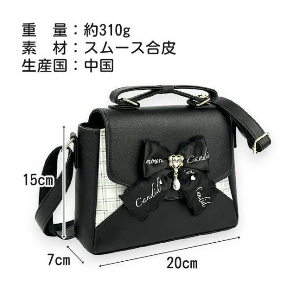 キッズ ショルダーバッグ 女の子 子供 小学生 ポシェット 2WAY かぶせ