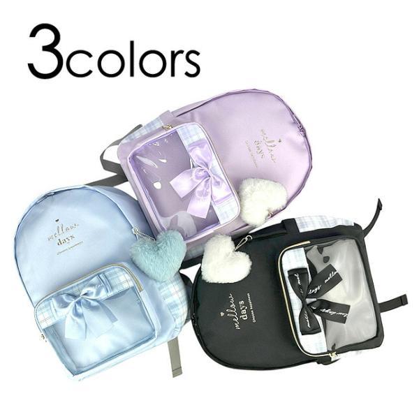 リュック 女の子 子供 キッズ 小学生 かわいい おしゃれ Dパック