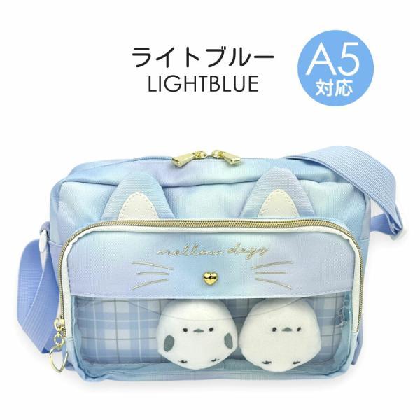 ショルダーバッグ 女の子 キッズ 子供 小学生 かわいい おしゃれ
