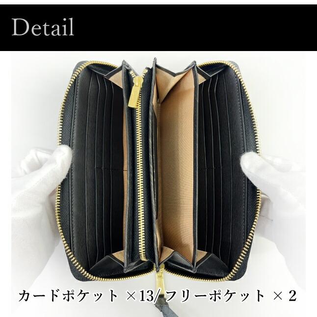 ☆新品未使用☆ミッシェルクラン☆飛騨牛レザー☆長財布 MICHEL KLEIN（ミッシェルクラン） 長財布 メンズ ブランド mk106