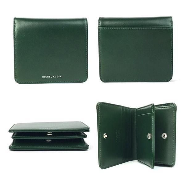 二つ折り財布 メンズ 本革 ブランド【mk204】MICHEL  ミッシェルクラン エボリュエシリーズ 折り財布  飛騨牛 レザー 財布 レディース おしゃれ コンパクト 飛騨牛レザー シンプル かっこいい シック 黒 グリーン アカ ギフト プレゼント MICHEL KLEIN（ミッシェルクラン） 二つ折り財布 メンズ 本革 ブランド