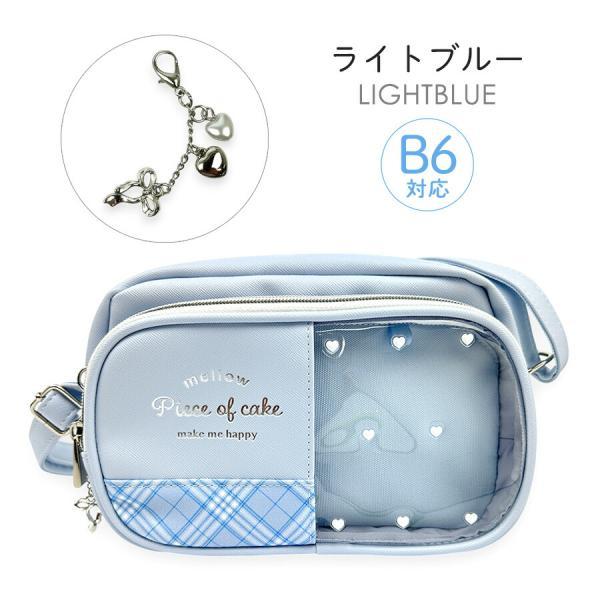 ショルダーバッグ 女の子 ポシェット ヨコ型 斜め掛け かわいい