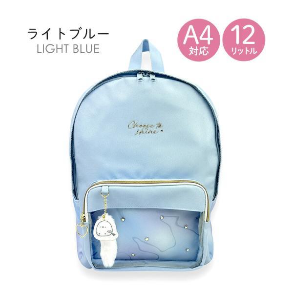 リュック キッズ 女の子 子供 小学生 12L A4 はっ水 かわいい おしゃれ