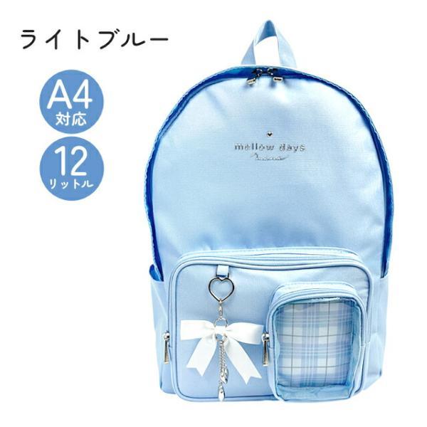リュックサック 女の子 キッズ 小学生 ジュニア 通学 推し活 遠足 旅行