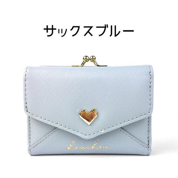 キッズ 財布 女の子 mls-4002 ハートレター がま口 コンパクト