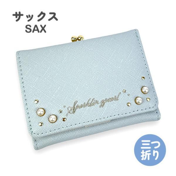 キッズ 財布 女の子 三つ折り財布 がま口 コンパクト ミニ キッズ 財布 女の子 三つ折り財布 がま口 コンパクト ミニ