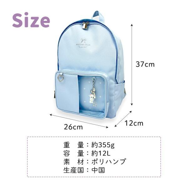 キッズ リュック 女の子 子供 小学生 かわいい A4 おしゃれ デイパック 