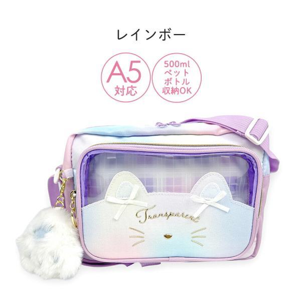 ショルダーバッグ キッズ かわいい 女の子 ポシェット アニレット