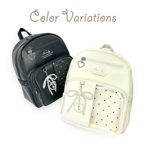 ミニリュック 女の子 キッズ 小学生 かわいい おしゃれ 旅行 Pirica