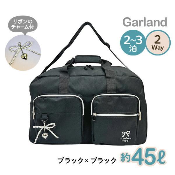 ボストンバッグ 女の子 キッズ レディース 旅行 修学旅行 大容量 軽量 シンプル かわいい 約45L Garland グリーン チェック ドット 2way msb-573の画像