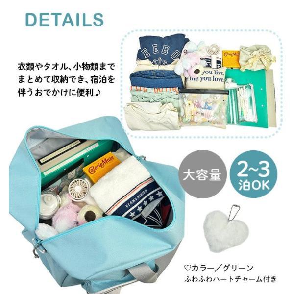 ボストンバッグ 女の子 キッズ レディース 旅行 修学旅行 大容量 軽量 シンプル かわいい 約45L Garland グリーン チェック ドット 2way msb-573の画像