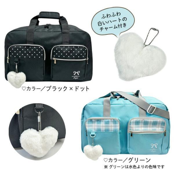 ボストンバッグ 女の子 キッズ レディース 旅行 修学旅行 大容量 軽量 シンプル かわいい 約45L Garland グリーン チェック ドット 2way msb-573の画像