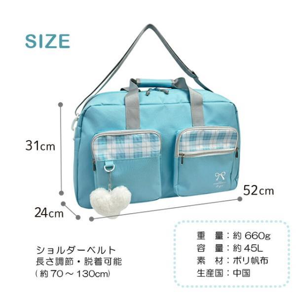 ボストンバッグ 女の子 キッズ レディース 旅行 修学旅行 大容量 軽量 シンプル かわいい 約45L Garland グリーン チェック ドット 2way msb-573の画像