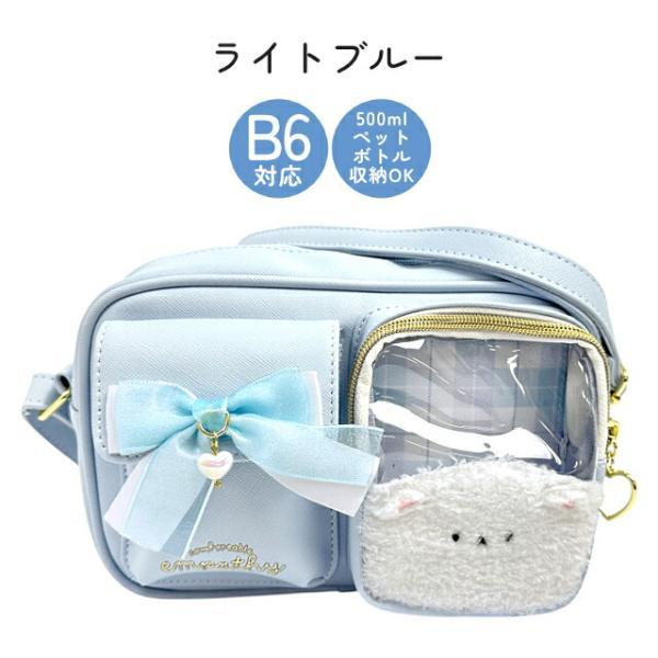 ショルダーバッグ キッズ 女の子 小学生 軽量 かわいい コンパクト