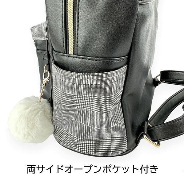 リュック 女の子 キッズ かわいい 小学生 ミニDパック ミニ リュック 女の子 キッズ かわいい 小学生 ミニDパック ミニ