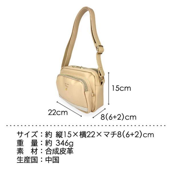 キッズ ショルダーバッグ 女の子 ヨコ型ショルダー 斜め掛け キッズ ショルダーバッグ 女の子 ヨコ型ショルダー 斜め掛け