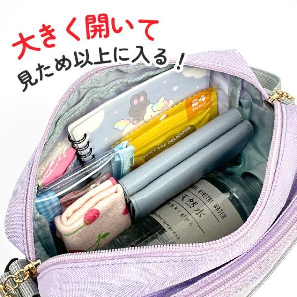 ショルダーバッグ ポケットポーチ付きショルダーバッグ 斜めがけバッグ