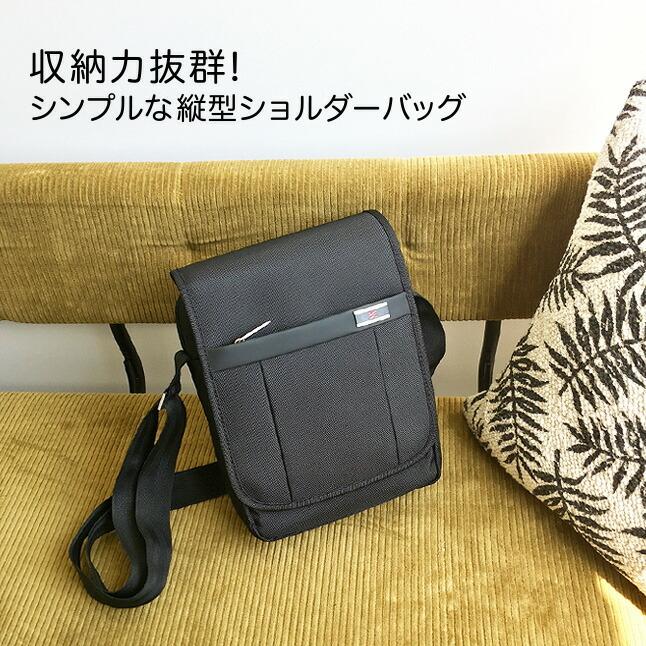 ショルダーバッグ メンズ nc5802 NEWCOM ニューカム ナイロン 斜めがけ