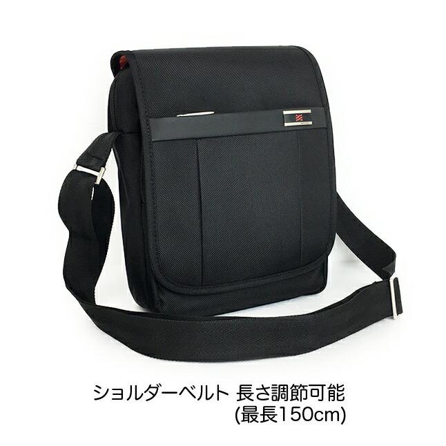 ビジネスカバン　ブラック　手提げ　ショルダー ショルダーバッグ メンズ nc5802 NEWCOM ニューカム ナイロン 斜めがけ