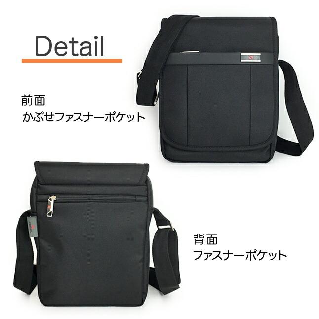 ショルダーバッグ メンズ nc5802 NEWCOM ニューカム ナイロン 斜めがけ