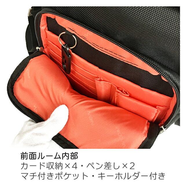 ショルダーバッグ メンズ nc5802 NEWCOM ニューカム ナイロン 斜めがけ