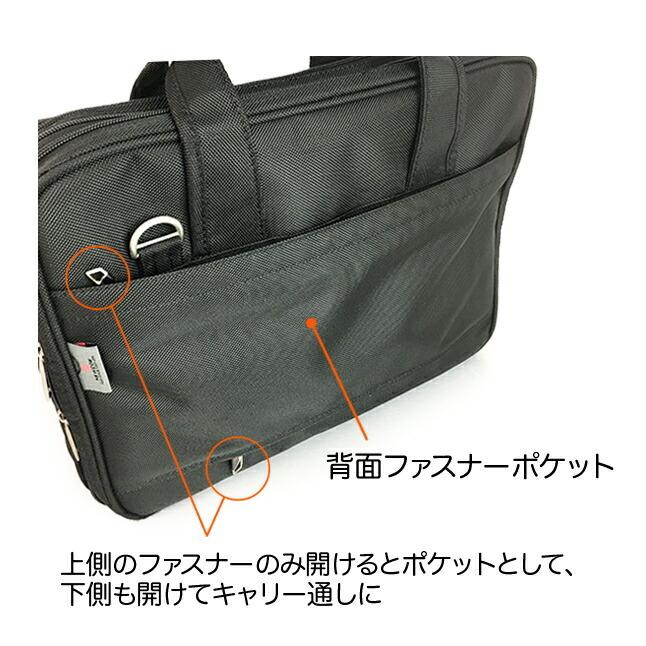ビジネスバッグ 2way メンズ nc5808 NEWCOM ニューカム 2wayビジネス