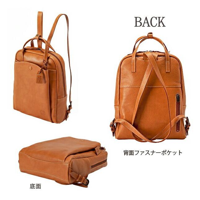 リュックサック レディース おしゃれ nu20-108 Atelier nuu アトリエ 
