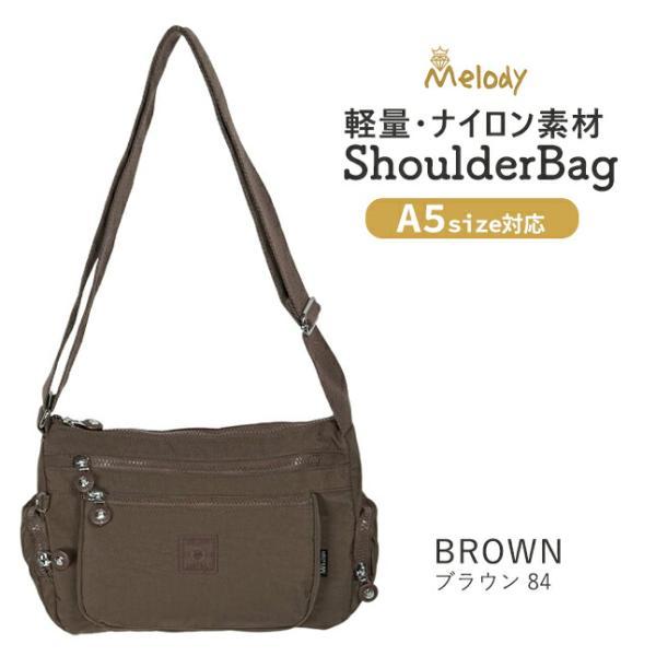ショルダーバッグ レディース ナイロンバッグ 斜めがけ 軽い 肩掛け