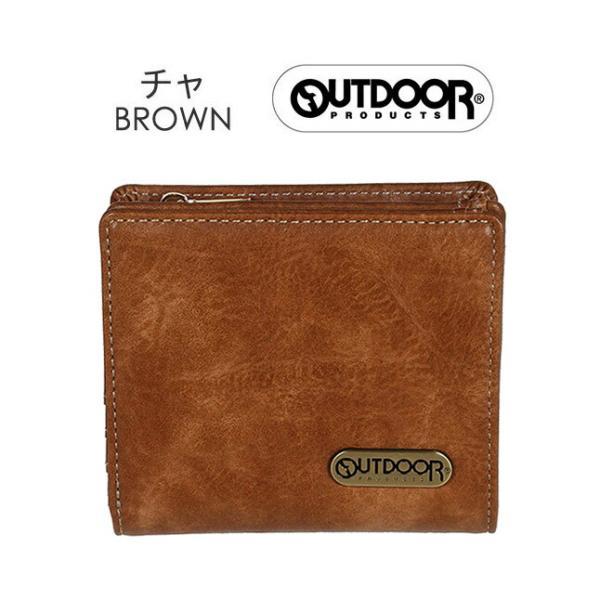 OUTDOOR PRODUCTS Usual Things 二つ折り財布 男子 高校生 od0193