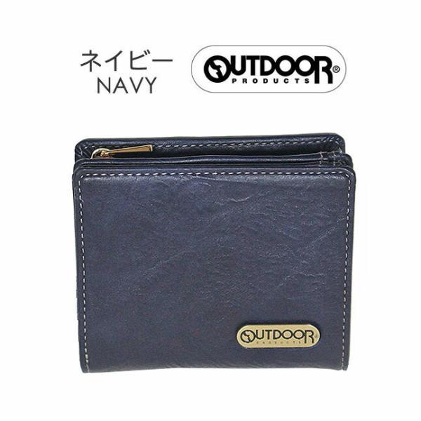 OUTDOOR PRODUCTS Usual Things 二つ折り財布 男子 高校生 od0193