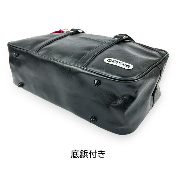 OUTDOOR PRODUCTS（アウトドアプロダクツ） スクールバッグ 合皮 合皮