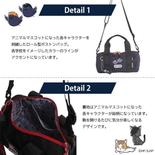 OUTDOOR PRODUCTS（アウトドアプロダクツ） ロールボストンバッグ