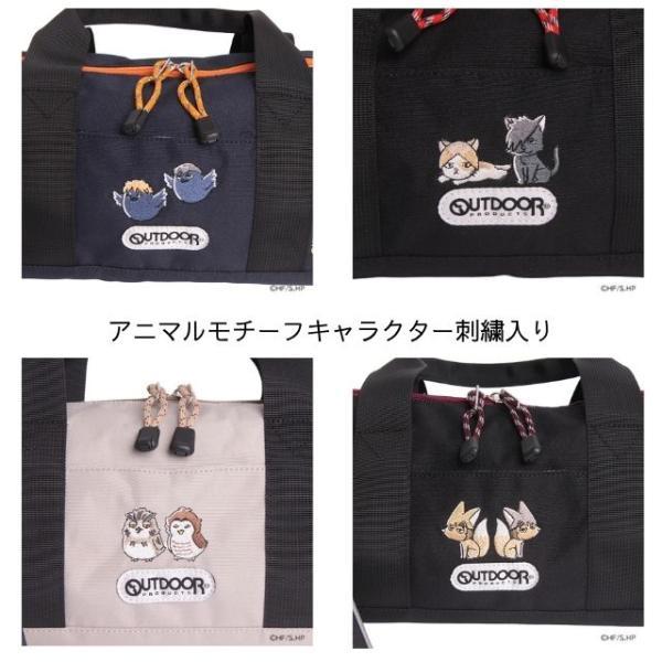 OUTDOOR PRODUCTS（アウトドアプロダクツ） ロールボストンバッグ