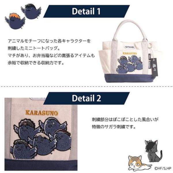 OUTDOOR PRODUCTS（アウトドアプロダクツ） ミニトート バッグ ランチ