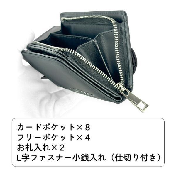 OUTDOOR PRODUCTS（アウトドアプロダクツ） 二つ折り財布 メンズ