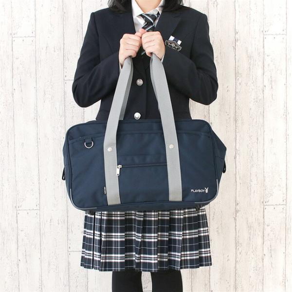 スクールバッグ 女の子 pb-120a PLAY BOY プレイボーイ 中学生 高校生 学生 かばん スクバ おしゃれ かわいい 女子 女子高生 JK ガールズ プレゼント 合格祝い｜saifutokaban｜14