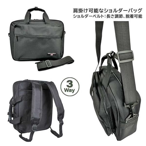 Santa Barbara Polo & Racquet Club ビジネスバッグ メンズ リュック 