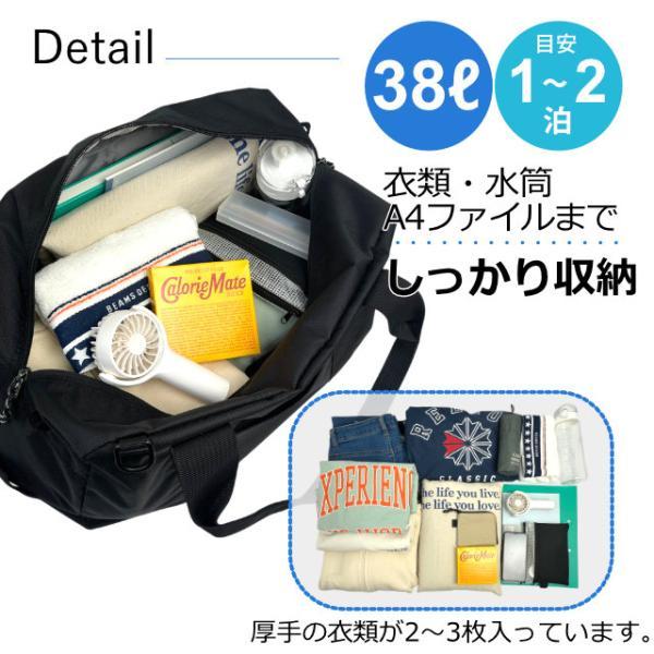 Columbia（コロンビア） メンズ レディース ボストンバッグ 2WAY