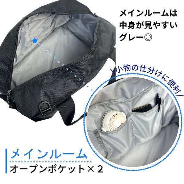 Columbia（コロンビア） メンズ レディース ボストンバッグ 2WAY
