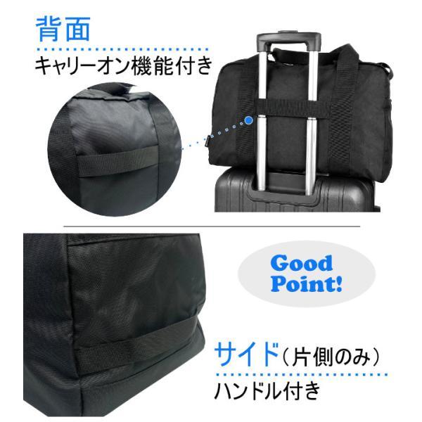 Columbia（コロンビア） メンズ レディース ボストンバッグ 2WAY