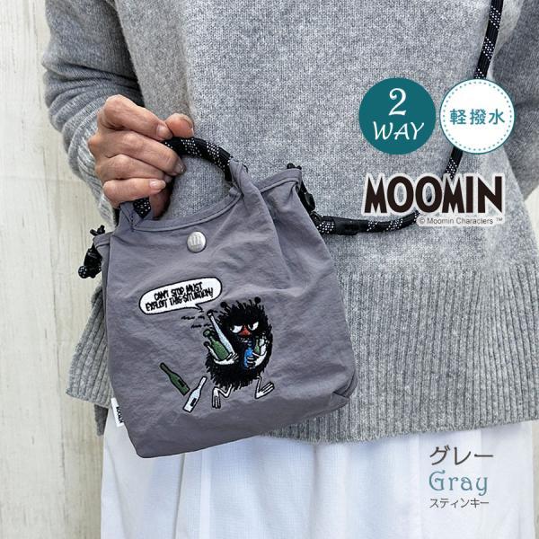 MOOMIN（ムーミン） ショルダーバッグ バッグ 刺繍 レディース ミニ 