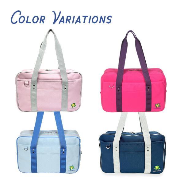 ROCO NAILS（ロコネイル） スクールバッグ スクバ ナイロン 女子高生