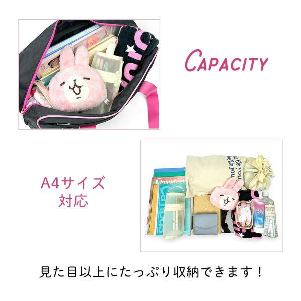 ROCO NAILS（ロコネイル） スクバ スクールバッグ ナイロン 女子高生