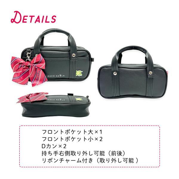 ROCO NAILS ネイビー スクールバッグ 通学Y2K 大容量 使用感あり ROCO NAILS（ロコネイル） スクバ ナイロン スクールバッグ 女子高生